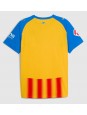 Valencia Ausweichtrikot 2025-26 Kurzarm Valencia Ausweichtrikot 2025-26 Kurzarm